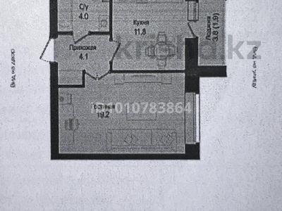 1-комнатная квартира · 41 м² · 9/9 этаж, Розы Баглановой 23 за 21.5 млн ₸ в Астане, Нура р-н