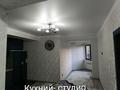 2-комнатная квартира, 54 м², 2/13 этаж, мкр Тастак-3, Толе би 189/3 — Жарокова за 54 млн 〒 в Алматы, Алмалинский р-н — фото 4