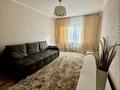 3-комнатная квартира · 72 м² · 2/5 этаж, мкр Тастак-2 — Брусиловского 46 за 350 000 ₸ в Алматы, Алмалинский р-н — фото 16