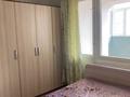 2-комнатная квартира · 54 м² · 8/9 этаж, мкр Тастак-3 221 за 250 000 ₸ в Алматы, Алмалинский р-н — фото 15