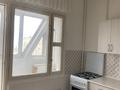 2-комнатная квартира · 54 м² · 8/9 этаж, мкр Тастак-3 221 за 250 000 ₸ в Алматы, Алмалинский р-н — фото 2