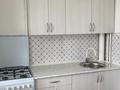 2-комнатная квартира · 54 м² · 8/9 этаж, мкр Тастак-3 221 за 250 000 ₸ в Алматы, Алмалинский р-н