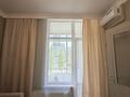 2-комнатная квартира · 48 м² · 2/10 этаж, Туран 39/2 — Сыганак-Бектурова за 450 000 ₸ в Астане, Нура р-н — фото 12