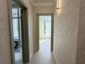 2-комнатная квартира · 48 м² · 2/10 этаж, Туран 39/2 — Сыганак-Бектурова за 450 000 ₸ в Астане, Нура р-н — фото 4