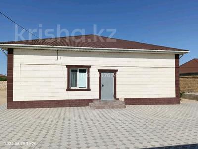 Жеке үй · 4 бөлме · 200 м² · 15 жүзд., Нурбаева О, бағасы: 25 млн ₸ в 