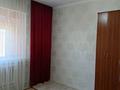 Жеке үй · 4 бөлме · 200 м² · 15 жүзд., Нурбаева О, бағасы: 25 млн ₸ в  — фото 14