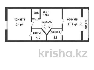 3-комнатная квартира, 189.1 м², 1/3 этаж, Аль-Фараби 19 за 80 млн 〒 в Костанае