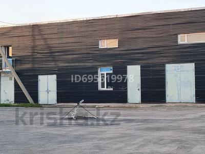 Склады · 200 м² за 600 000 ₸ в Астане, Сарыарка р-н