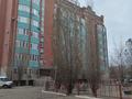 1-бөлмелі пәтер · 48 м² · 4/8 қабат, мкр. Алтын орда, Санкибай Батыра 28В — Кол Авто, Бизнес центр Капитал плаза, бағасы: 10 000 ₸ в Актобе