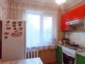 2-бөлмелі пәтер · 46 м² · 4/5 қабат, Розыбакиева, бағасы: 29.8 млн ₸ в Алматы, Бостандыкский р-н — фото 3