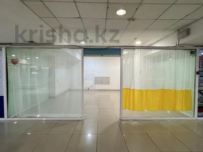 Магазины и бутики · 29 м² за 84 100 ₸ в Темиртау