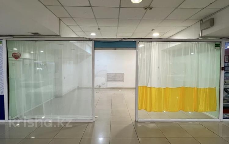 Магазины и бутики · 29 м² за 84 100 ₸ в Темиртау — фото 2