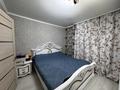 3-комнатная квартира · 48 м² · 5/5 этаж, мкр Юго-Восток, Университетская 27 за 20.5 млн ₸ в Караганде, Казыбек би р-н — фото 10