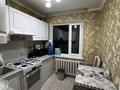 3-комнатная квартира · 48 м² · 5/5 этаж, мкр Юго-Восток, Университетская 27 за 20.5 млн ₸ в Караганде, Казыбек би р-н — фото 11
