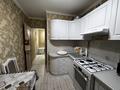 3-комнатная квартира · 48 м² · 5/5 этаж, мкр Юго-Восток, Университетская 27 за 20.5 млн ₸ в Караганде, Казыбек би р-н — фото 12