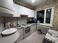 3-комнатная квартира · 48 м² · 5/5 этаж, мкр Юго-Восток, Университетская 27 за 20.5 млн ₸ в Караганде, Казыбек би р-н — фото 14