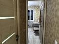 3-комнатная квартира · 48 м² · 5/5 этаж, мкр Юго-Восток, Университетская 27 за 20.5 млн ₸ в Караганде, Казыбек би р-н — фото 18