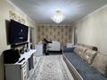 3-комнатная квартира · 48 м² · 5/5 этаж, мкр Юго-Восток, Университетская 27 за 20.5 млн ₸ в Караганде, Казыбек би р-н — фото 3