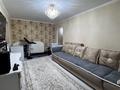 3-комнатная квартира · 48 м² · 5/5 этаж, мкр Юго-Восток, Университетская 27 за 20.5 млн ₸ в Караганде, Казыбек би р-н — фото 4