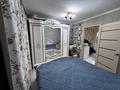 3-комнатная квартира · 48 м² · 5/5 этаж, мкр Юго-Восток, Университетская 27 за 20.5 млн ₸ в Караганде, Казыбек би р-н — фото 9