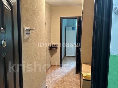 Пәтерлер в Алматы: 1-бөлмелі пәтер · 50 м² · 1/4 қабат, мкр Тастак-2, Шевченко 162в — Шевченко байзакова, бағасы: 210 000 〒 1-бөлмелі пәтер · 50 м² · 1/4 қабат, мкр Тастак-2, Шевченко 162в — Шевченко байзакова, бағасы: 210 000 〒 в Алматы, Алмалинский р-н