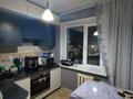 4-комнатная квартира · 62.5 м² · 3/5 этаж, Машхур Жусупа 42а за 18.6 млн ₸ в Экибастузе — фото 11