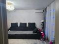 4-комнатная квартира · 62.5 м² · 3/5 этаж, Машхур Жусупа 42а за 18.6 млн ₸ в Экибастузе — фото 22