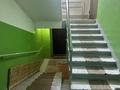 3-комнатная квартира · 70.1 м² · 7/9 этаж, проспект Нурсултана Назарбаева 32 за 36 млн ₸ в Павлодаре — фото 25