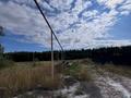 Участок · 20 соток, Щербаково за 50 млн ₸ в Костанайской обл. — фото 4