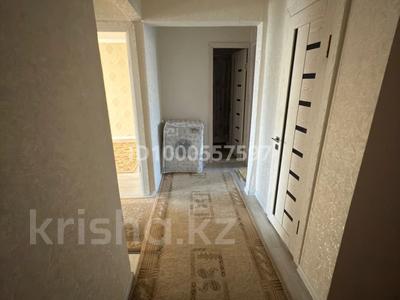 Продажа квартир в Алматинской обл.: 3-комнатная квартира · 68 м² · 2/5 этаж, 1 микрорайон 18а за 31 млн 〒 3-комнатная квартира · 68 м² · 2/5 этаж, 1 микрорайон 18а за 31 млн 〒 в Есик