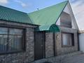 Отдельный дом · 4 комнаты · 127 м² · 5.6 сот., Кск мкр 13 — Лиза Чайкина за 39.5 млн ₸ в Костанае — фото 4