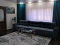 Отдельный дом · 4 комнаты · 127 м² · 5.6 сот., Кск мкр 13 — Лиза Чайкина за 39.5 млн ₸ в Костанае — фото 7