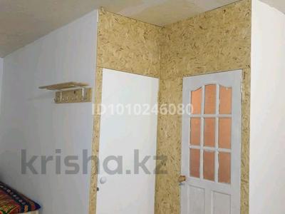 Часть дома · 2 комнаты · 70 м² · 5 сот., мкр. Алмагуль, Абдрахманова 27 — Пересечение Аманшина и Абдрахманова за 100 000 〒 в Атырау