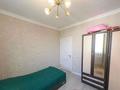 4-комнатная квартира · 105 м² · 8/9 этаж, Сауран 14 — Сауран - Керей Жанибек Хандар за 47.9 млн 〒 в Астане, Есильский р-н — фото 10