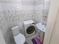 4-комнатная квартира · 105 м² · 8/9 этаж, Сауран 14 — Сауран - Керей Жанибек Хандар за 47.9 млн 〒 в Астане, Есильский р-н — фото 12