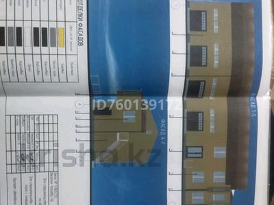 Бизнес участок под СТО мойка автобоксов стоянка · 500 м² за 30 млн 〒 в Костанае, 5-й микрорайон