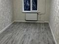 2-комнатная квартира, 48 м², 3/5 этаж, орбита 1 35 за 34.5 млн 〒 в Алматы, Бостандыкский р-н — фото 4