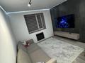 3-бөлмелі пәтер · 99 м² · 3/9 қабат, Самал 110, бағасы: 63 млн ₸ в Уральске