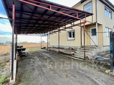 Отдельный дом · 5 комнат · 122 м² · 6 сот., Калинина 157 за 28 млн ₸ в Щучинске