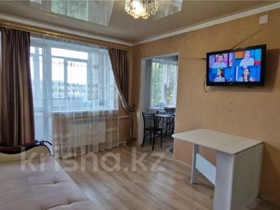 Продажа квартир в Карагандинской обл.: 3-комнатная квартира · 48 м² · 5/5 этаж, Майкудук, 18й микрорайон за 13.2 млн 〒 3-комнатная квартира · 48 м² · 5/5 этаж, Майкудук, 18й микрорайон за 13.2 млн 〒 в Караганде, Алихана Бокейханова р-н
