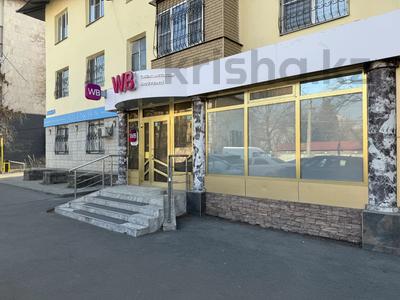 Свободное назначение · 90 м² за 130 млн 〒 в Алматы, Бостандыкский р-н