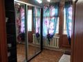 3-бөлмелі пәтер · 61 м² · 5/9 қабат, Казахстан 64, бағасы: 32.5 млн ₸ в Усть-Каменогорске — фото 10