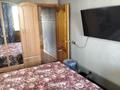 3-бөлмелі пәтер · 61 м² · 5/9 қабат, Казахстан 64, бағасы: 32.5 млн ₸ в Усть-Каменогорске — фото 4