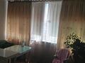 2-бөлмелі пәтер · 108 м² · 11/16 қабат, Шұғыла ш/а., Жуалы 28, бағасы: 41 млн ₸ в Алматы, Наурызбайский р-н — фото 10