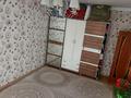1-бөлмелі пәтер · 50.8 м² · 2/9 қабат, Алмагүл ш/а. 7, бағасы: 17 млн ₸ в Атырау, мкр. Алмагуль — фото 10