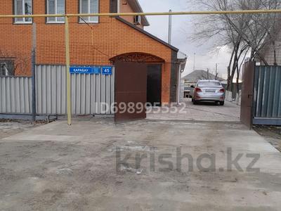 Отдельный дом · 9 комнат · 277 м² · 15 сот., пгт Балыкши, Карабау 45 — Рядом со школой. за 47 млн 〒 в Атырау