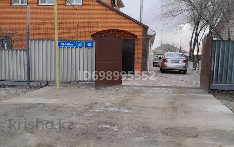Отдельный дом · 9 комнат · 277 м² · 15 сот., пгт Балыкши, Карабау 45 — Рядом со школой. за 47 млн ₸ в Атырау — фото 74
