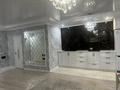 1-бөлмелі пәтер · 52 м² · 6/9 қабат, мкр. Алтын орда 20 — Мангилик ел, бағасы: 230 000 ₸ в Актобе — фото 11