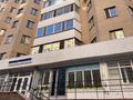 Образование, кабинеты и рабочие места · 20 м² за 150 000 ₸ в Астане, Сарыарка р-н — фото 2