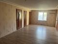 Жеке үй · 4 бөлме · 200 м² · 10 жүзд., Үргеншбаев 45 — Маманова, бағасы: 30 млн ₸ в Актобе, жилой массив Юго-Запад-1 — фото 18